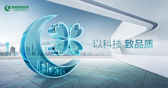 德赢·(VWIN)官方网站-AC米兰官方相助同伴