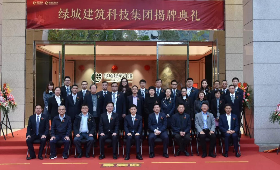 德赢·(VWIN)官方网站-AC米兰官方相助同伴