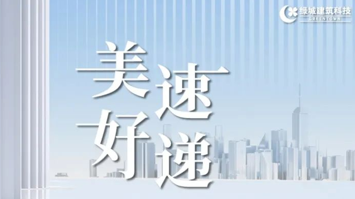 德赢·(VWIN)官方网站-AC米兰官方相助同伴