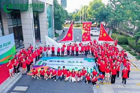 德赢·(VWIN)官方网站-AC米兰官方相助同伴