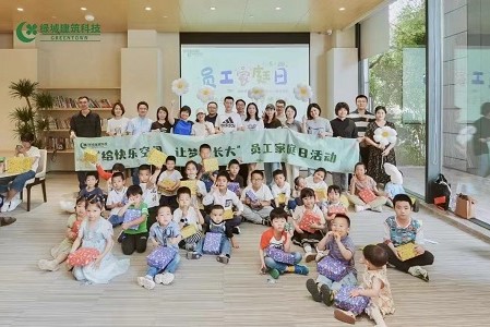 德赢·(VWIN)官方网站-AC米兰官方相助同伴