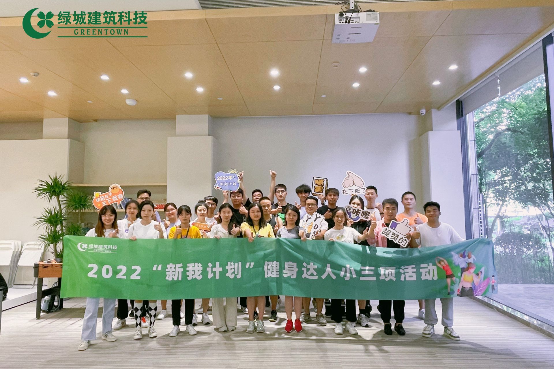 德赢·(VWIN)官方网站-AC米兰官方相助同伴