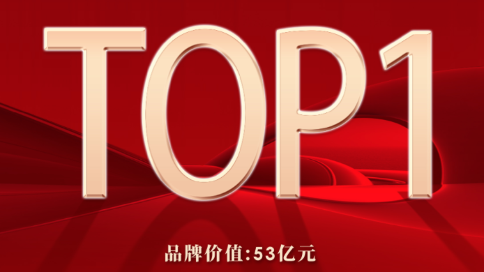 德赢·(VWIN)官方网站-AC米兰官方相助同伴