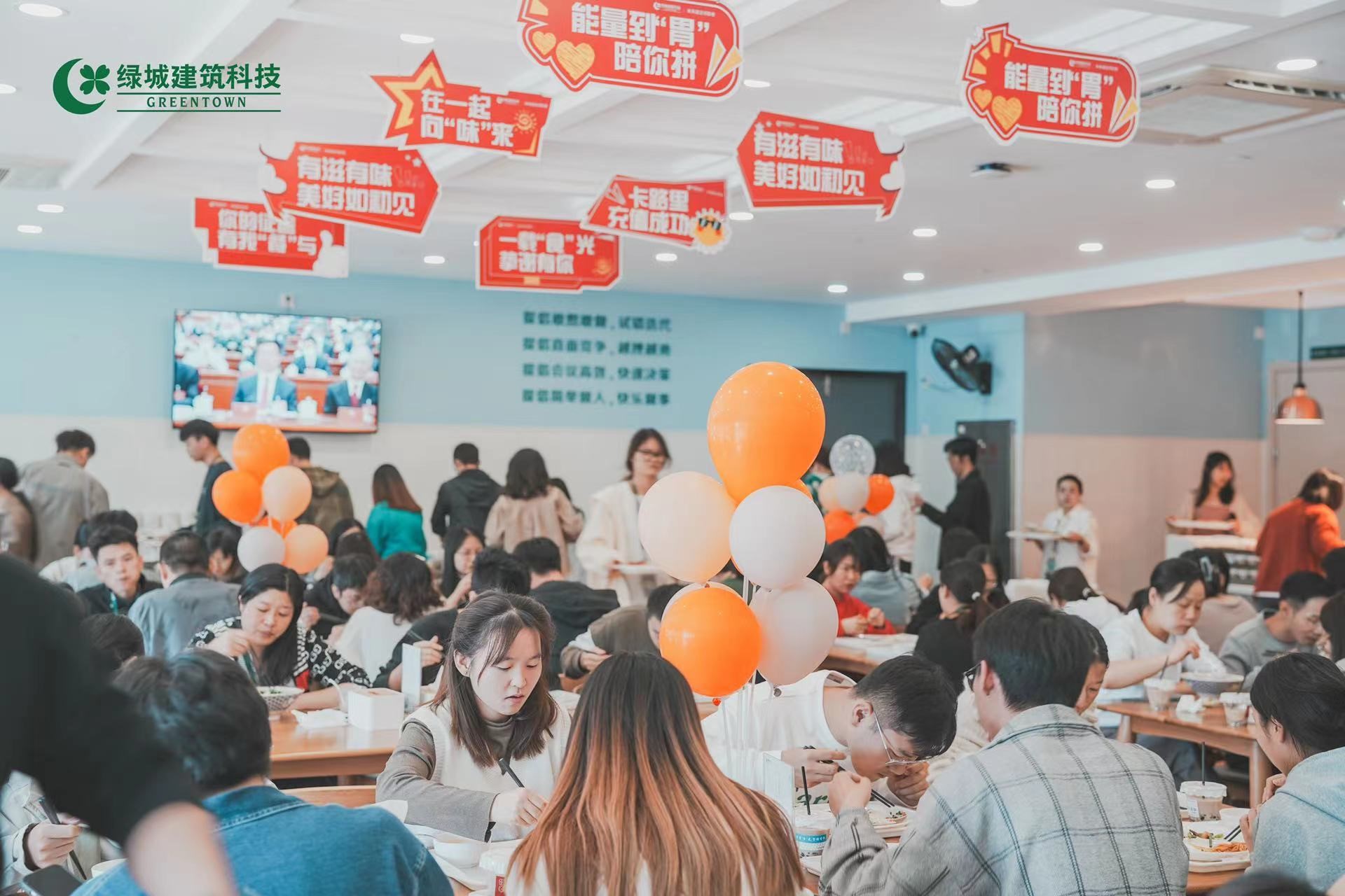德赢·(VWIN)官方网站-AC米兰官方相助同伴