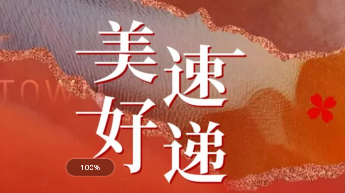 德赢·(VWIN)官方网站-AC米兰官方相助同伴