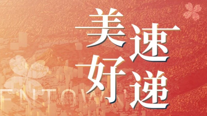 德赢·(VWIN)官方网站-AC米兰官方相助同伴