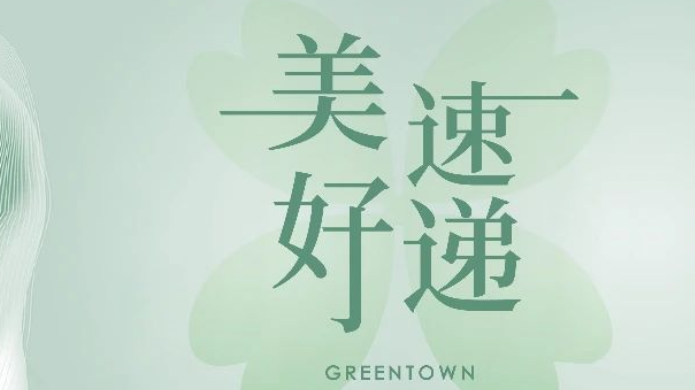 德赢·(VWIN)官方网站-AC米兰官方相助同伴