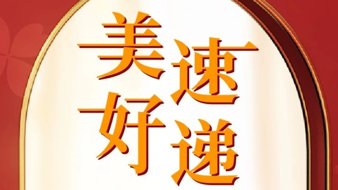 德赢·(VWIN)官方网站-AC米兰官方相助同伴