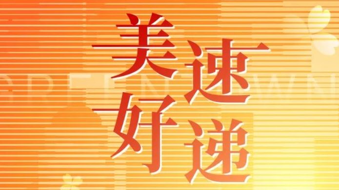 德赢·(VWIN)官方网站-AC米兰官方相助同伴