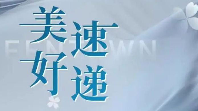 德赢·(VWIN)官方网站-AC米兰官方相助同伴